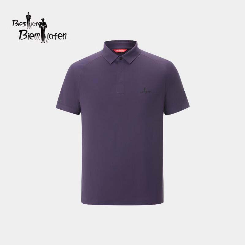 Biyinlefen Men s Ultra-light Quick-Dry Sunscreen Polo Shirt XXL