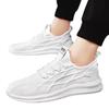 Soft-soled men's shoes summer new light and breathable running shoes mesh white shoes flying woven trendy shoes