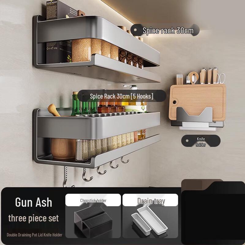 

Yingbai Wall-Mounted Kitchen Knife & Utensil Storage Rack