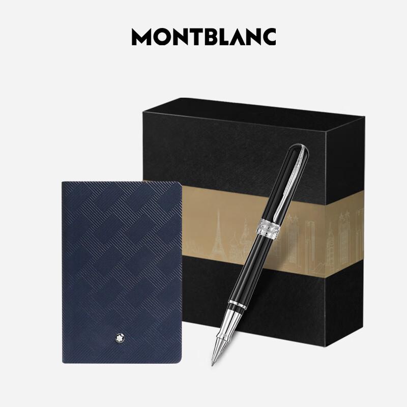 Montblanc Подарочный набор «Блокнот и ручка»
