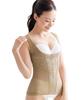 Body Shaper Shapewear Tank Top Medium Type for and Bust Makeup for Large 4L [Nissen] Stomach, Back, Waist, Women, Size, Mocha,