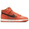 NBA x WNBA x Nike Dunk High EMB All Star Weekend 2022 Sneakers da Uomo Arancione Mantra-Arancione Vela DH8008-800