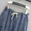 Women Fashion Korea Style Cartoon Cat Embroidery Baggy Elastic Waist High Waist Denim Cropped Pants Female Harem Jeans