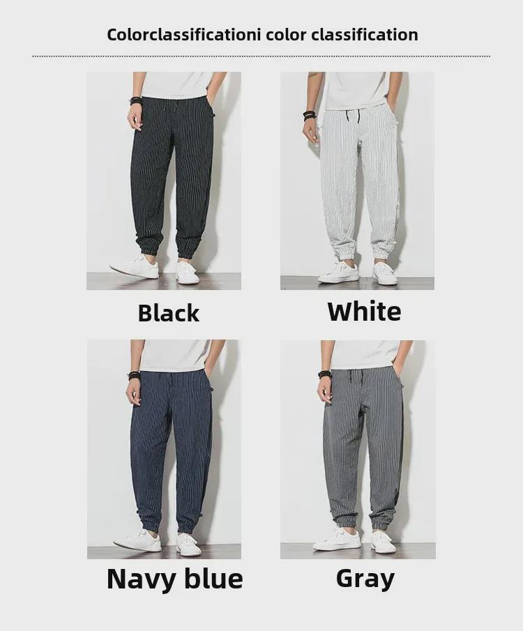 2023 Summer Men's Breathable Cotton-Linen Chinese Style Harem Pants with Frog Button