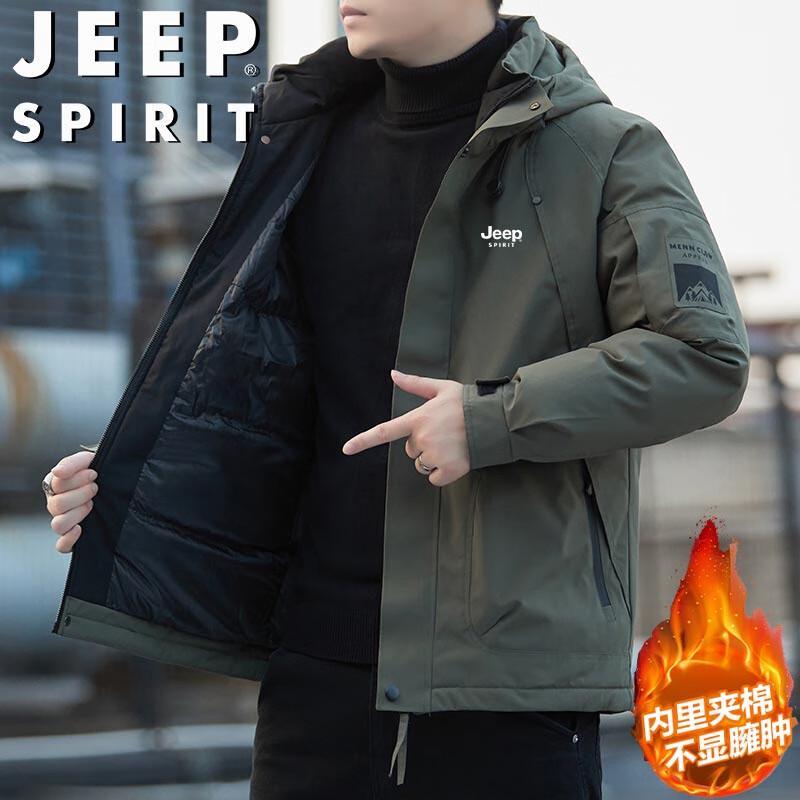 JEEP SPIRIT Men's Hooded Padded Winter Jacket
