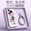 Applicable To Huawei Pura80 Mobile Phone Case New Pura70pro Protective Case P70 Premium Women P60art Series Ul