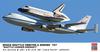 Hasegawa Space Shuttle Orbiter Boeing 747 Shuttle Carrier Aircraft Plastic Model Kit 10844 1/200 &