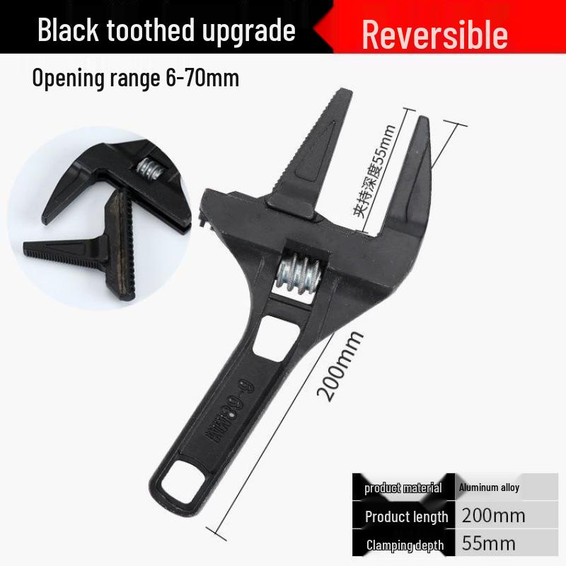 Multifunctional Short Handle Adjustable Bathroom Wrench for Drain Pipe and Air Conditioner Installation and Repair