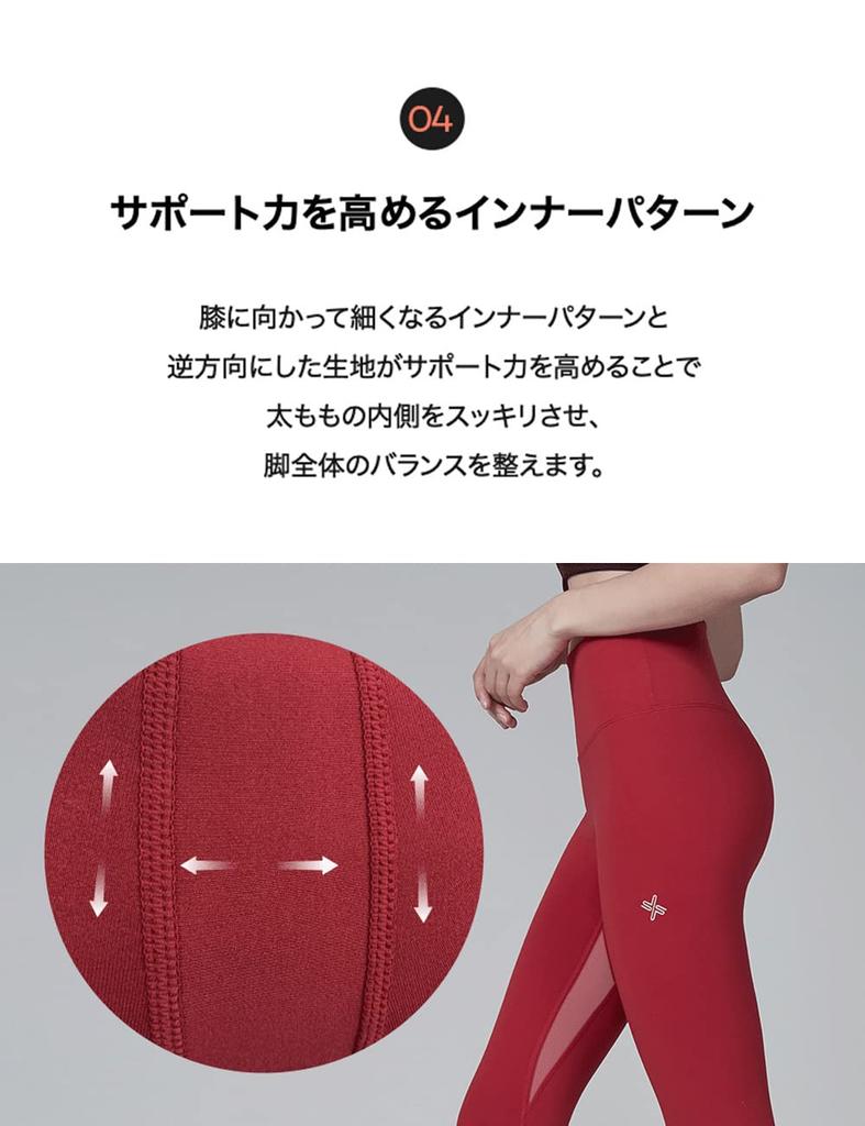 XEXYMIX Model Yoga Elastic Negru Colanți de Damă, XP9156T, Mediu,