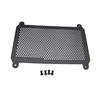 Ranzek Motorcycle Radiator Side Grille Guard for NINJJA400 Z400 2017-2018 (1)