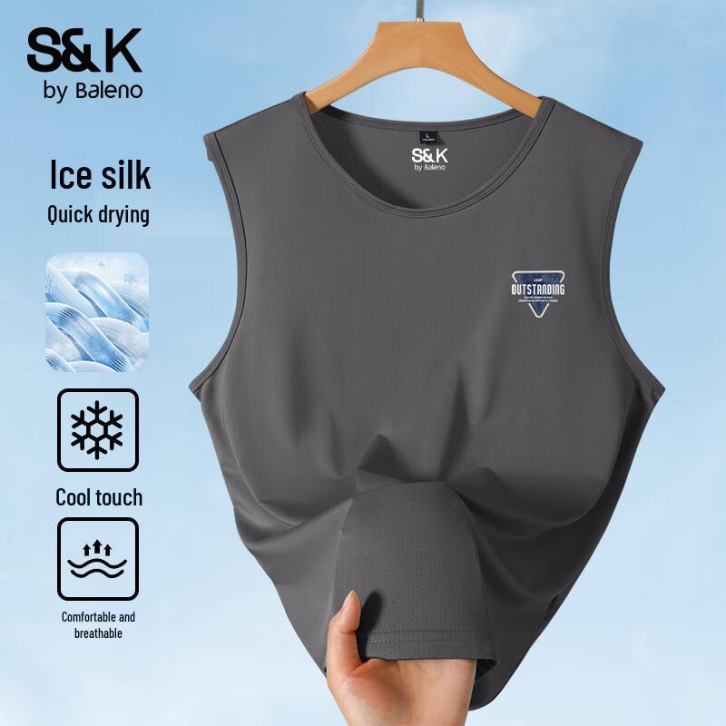 Baleno S&K Series Men's Ice Silk Mesh Vest
