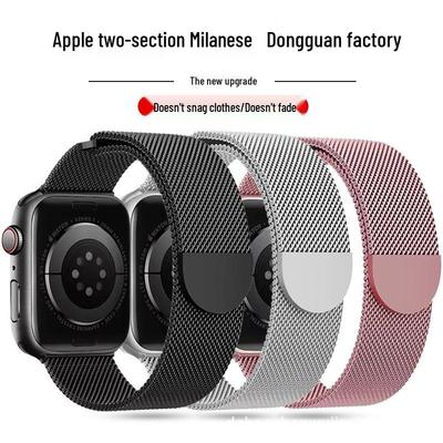 Correa Magnética Metálica Milanesa para Apple Watch Series 7/8/9/10/11