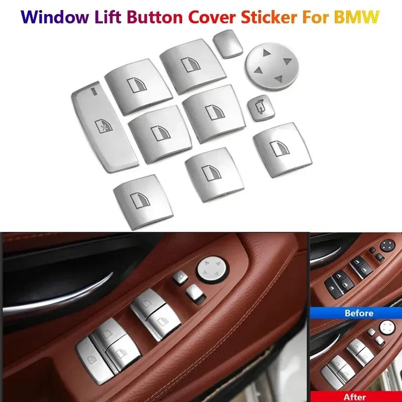 Car Window Lfiter Switch Button Cover Trim For BMW 5 6 7 X3 X4 X5 X6 F10 F07 F11 F01 F02 F06 F12 F25 F26 F15 Interior Mouldings
