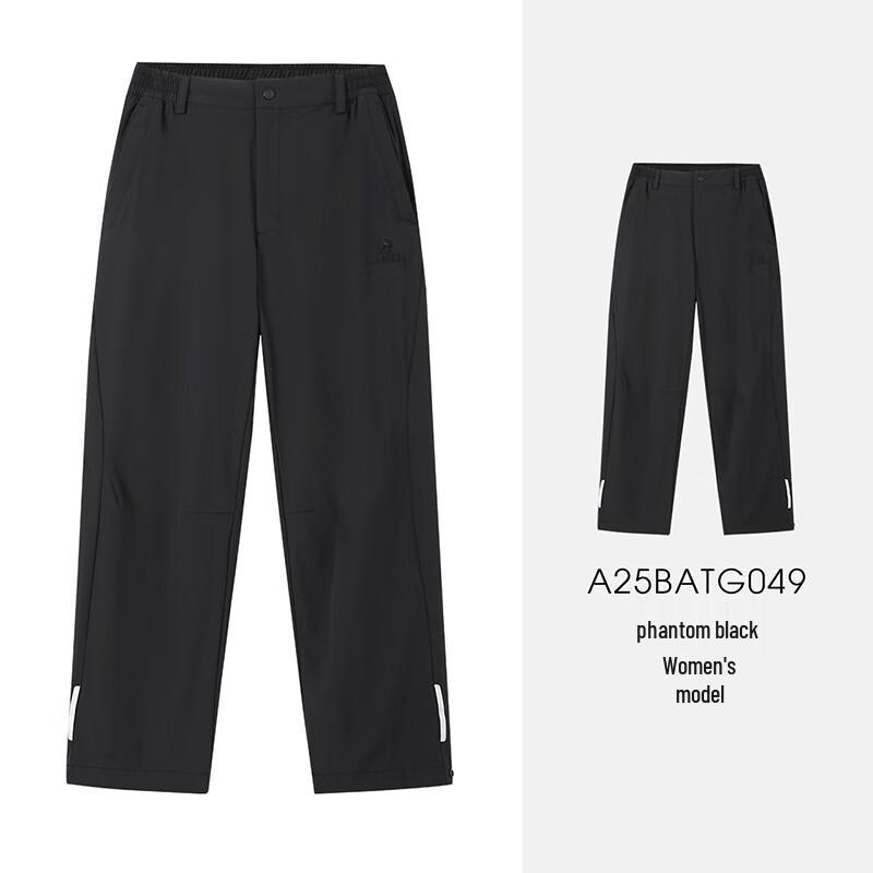 Camel Outdoor Quick-Dry Paratrooper Hiking Pants M