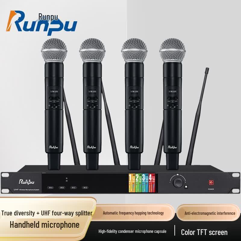 

Runpu UHF Wireless 4-Channel Handheld Microphone System (CN version)