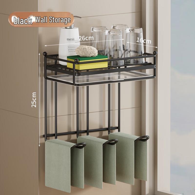 

Wall-Mounted Kitchen Dishcloth Holder