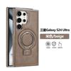 Magnetic Leather Phone Case With Kickstand Galaxy S26 Ultra S25 S24 S23 - Shockproof
