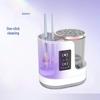 Automatic Cross-Border Makeup Brush Cleaner with Drying – Gentle on Bristles