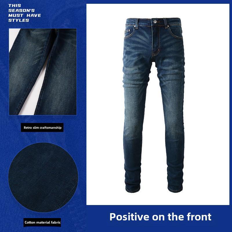 Men's Retro Slim-Fit Pleated Elastic Jeans