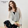 Comonboca Women's Linen Blend Bell Sleeve Knit Cardigan