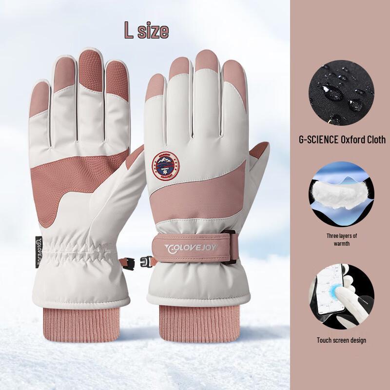 

Winter Ski & Cycling Warm Touchscreen Gloves L