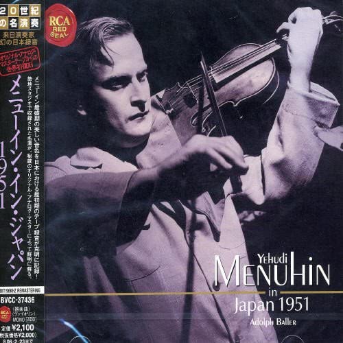 

CD MENU IN - Menuhin in Japan 1951 Japan ObiMusic Others Used