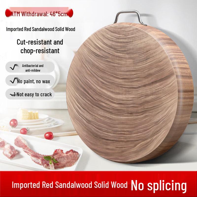 Yiceng Rosewood Ironwood Solid Wood Chopping Board