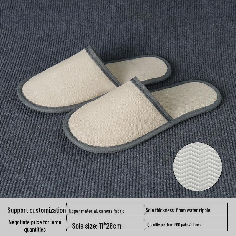 Hotel Disposable Slippers
