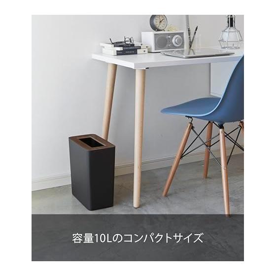 Yamazaki Jitsugyo (Yamazaki) Trash Can Square Brown Approx. W28 X D15 X H30cm RIN RIN Bag Can't Be Seen Trash Can 3195