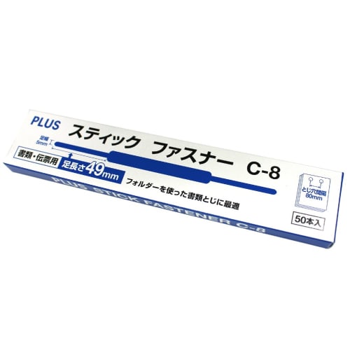 Plus (Plus) Plus Stick Fastener C8 50 Pieces