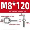 Heavy-Duty O-Ring Extended Bolts 304 Stainless Steel Lifting Bolts Eyelets  Lifting, Marine, Etc.