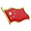 Five-Star Red Flag Magnet Brooch: National Day China Map Badge