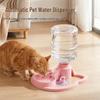 Automatic Pet Water Dispenser for Puppies and Kittens - No Plug Needed