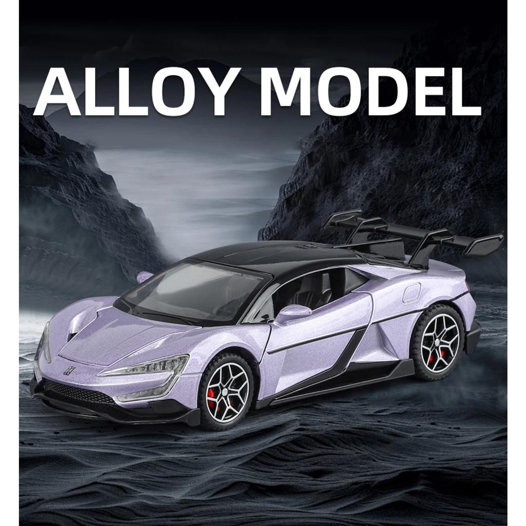 1/32 BYD Look Up U9 Rein Elektrisches Performance-Supercar Legierung Druckguss Modellauto Zuhause Trendige Spielzeuge Sammlungen Hobby Display Freund