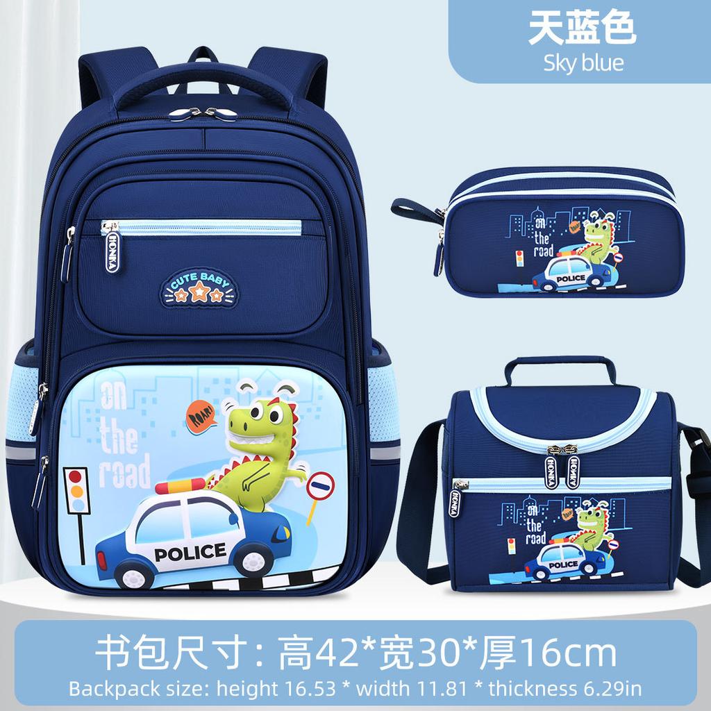 Elementary School Bag Three-Piece Burden Reduction Backpack Children'S Cartoon Dinosaur Backpack Pencil Bag Meal Bag Dragon