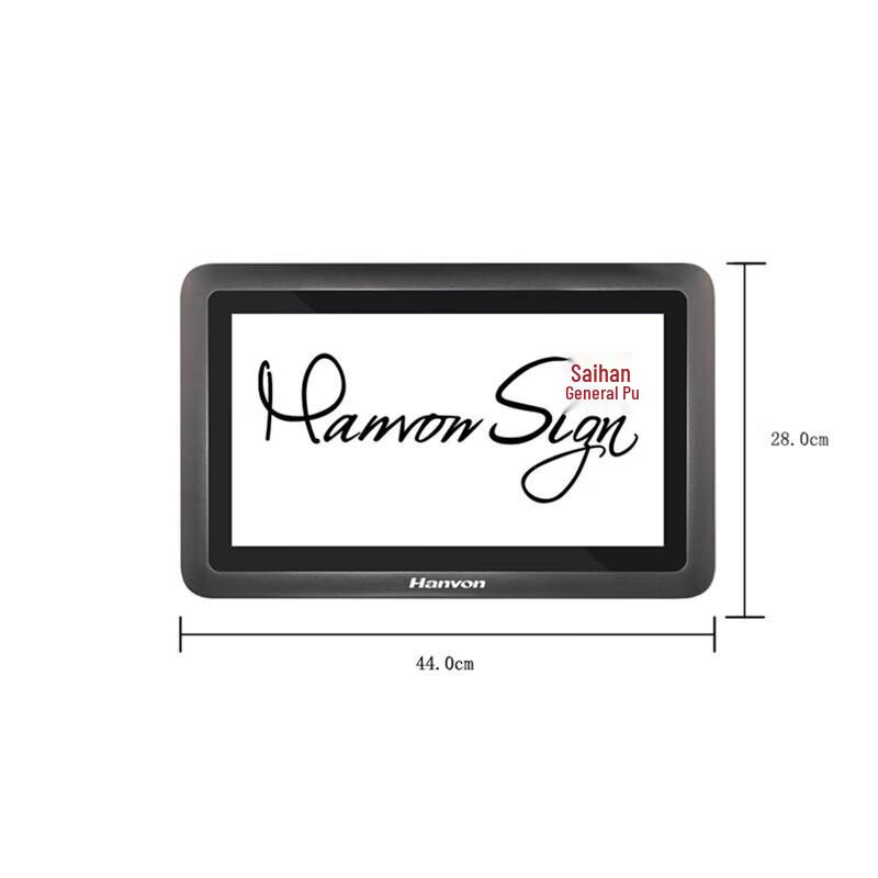 Hanvon Signature & Handwriting Digitizer Screens