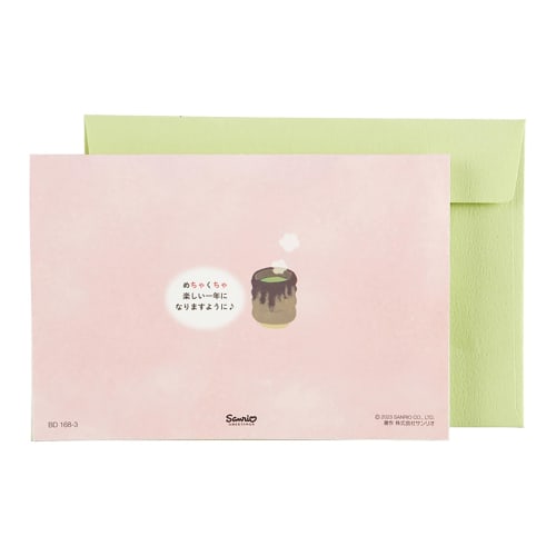 Sanrio Birthday Card Lots of Onigiri Greeting Cards Can be shipped overseas BD168-3 SANRIO 980293