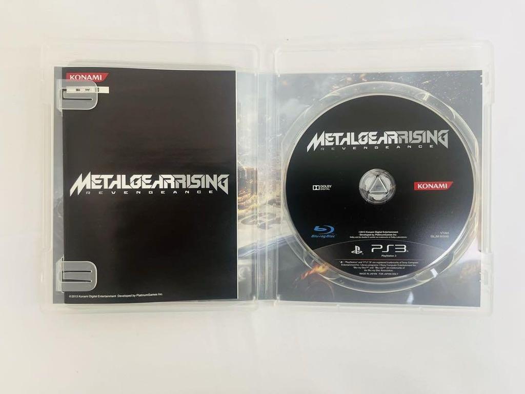 [USED] METAL GEAR RISING: REVENGEANCE Special Edition PS3
