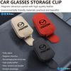 For Mazda Multifunctional Car Sun Visor Glasses Holder Sunglasses Clip 3 6 CX5 2 CX3 CX9 MX5 RX8 Axela Demio Atenza MS