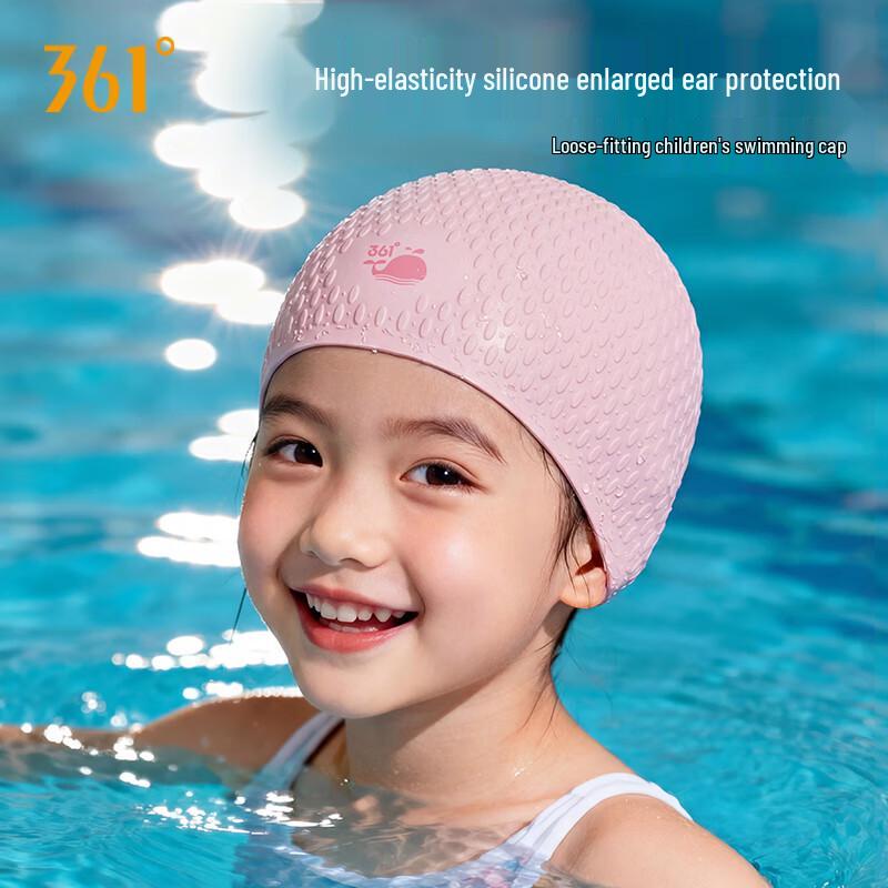 361° Kids  Silicone Swim Cap with Ear Protection