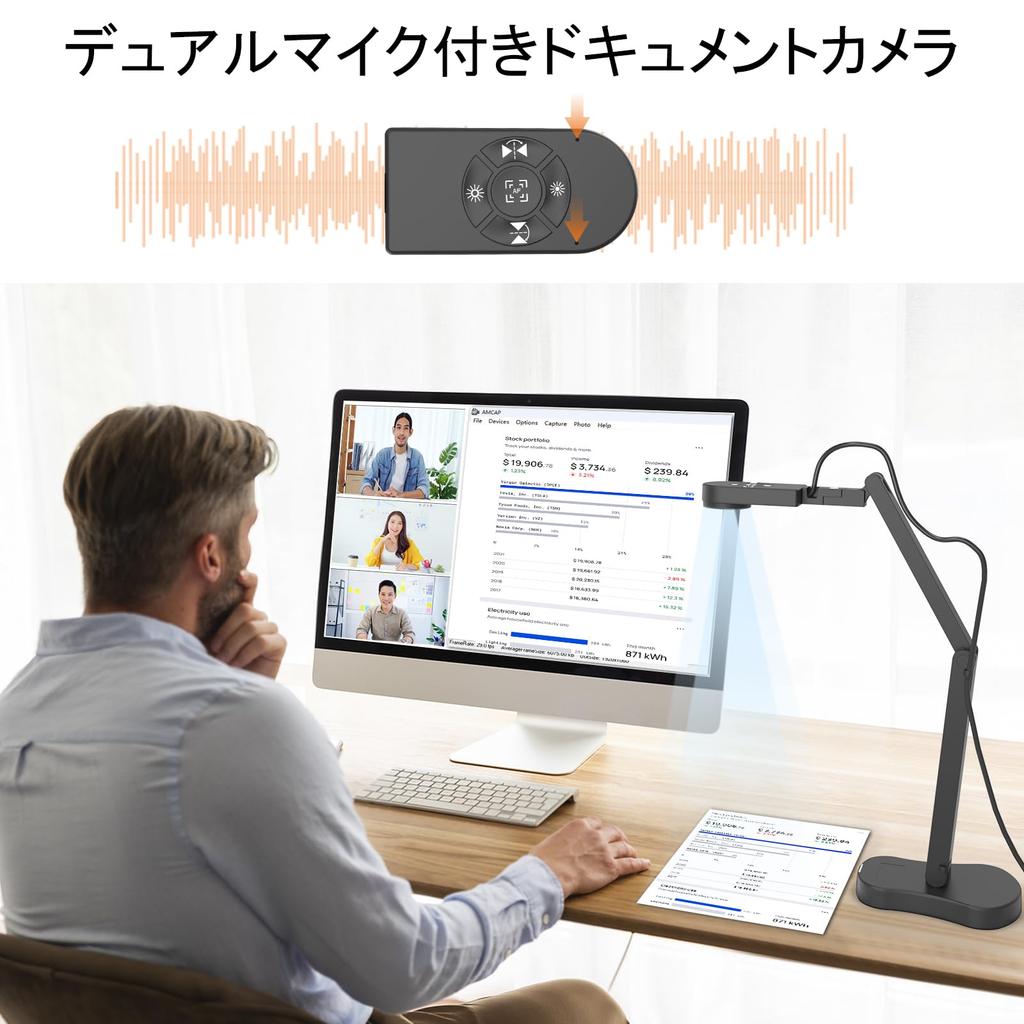 Gawervan Dokument Kalligraphie Tatsächliches Web 8 Millionen faltbar USB Bildumkehrfunktion LED-Licht kompatibel mit Web von Adapter Kamera, Kamera,