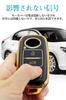 [LETINGFAR] Key Case for Toyota Smart Key Case Key Cover