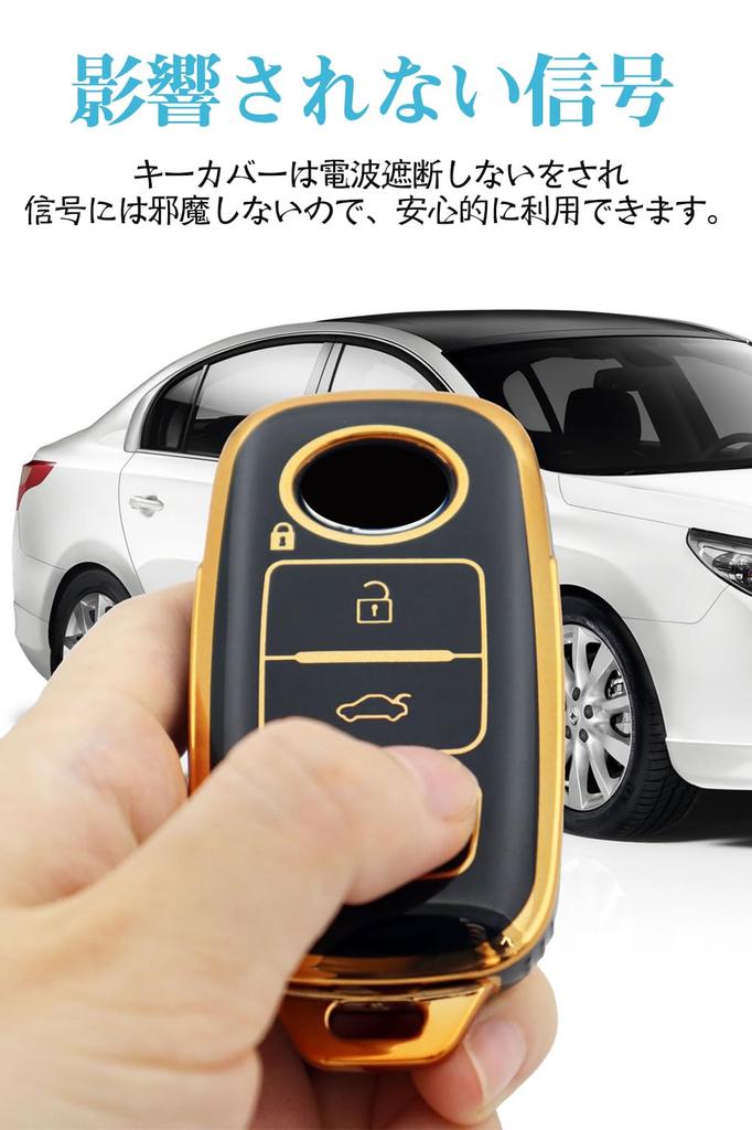 [LETINGFAR] Key Case for Toyota Smart Key Case Key Cover