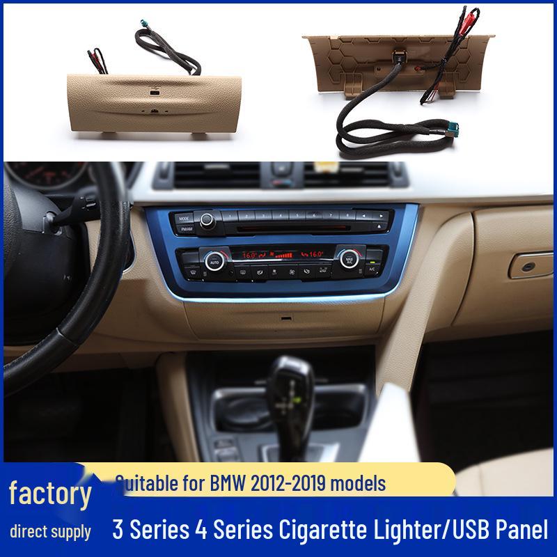 Ambient Light USB Audio & Cigarette Lighter Cover for BMW 3 Series/3GT/4 Series Central Control Panel