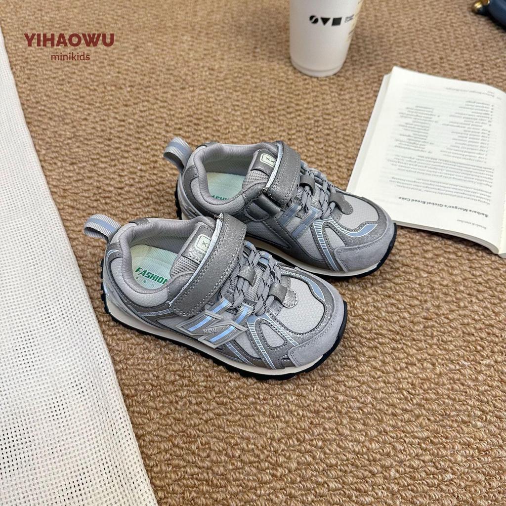 Chaussures de sport en cuir unisexes Hiver 2025 - Doublure en velours, Mode et polyvalentes pour enfants