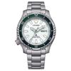 PROMASTER Series 200 Meters Waterproof Automatic Steel Strap Men's Watch White Dial NY0168-64A