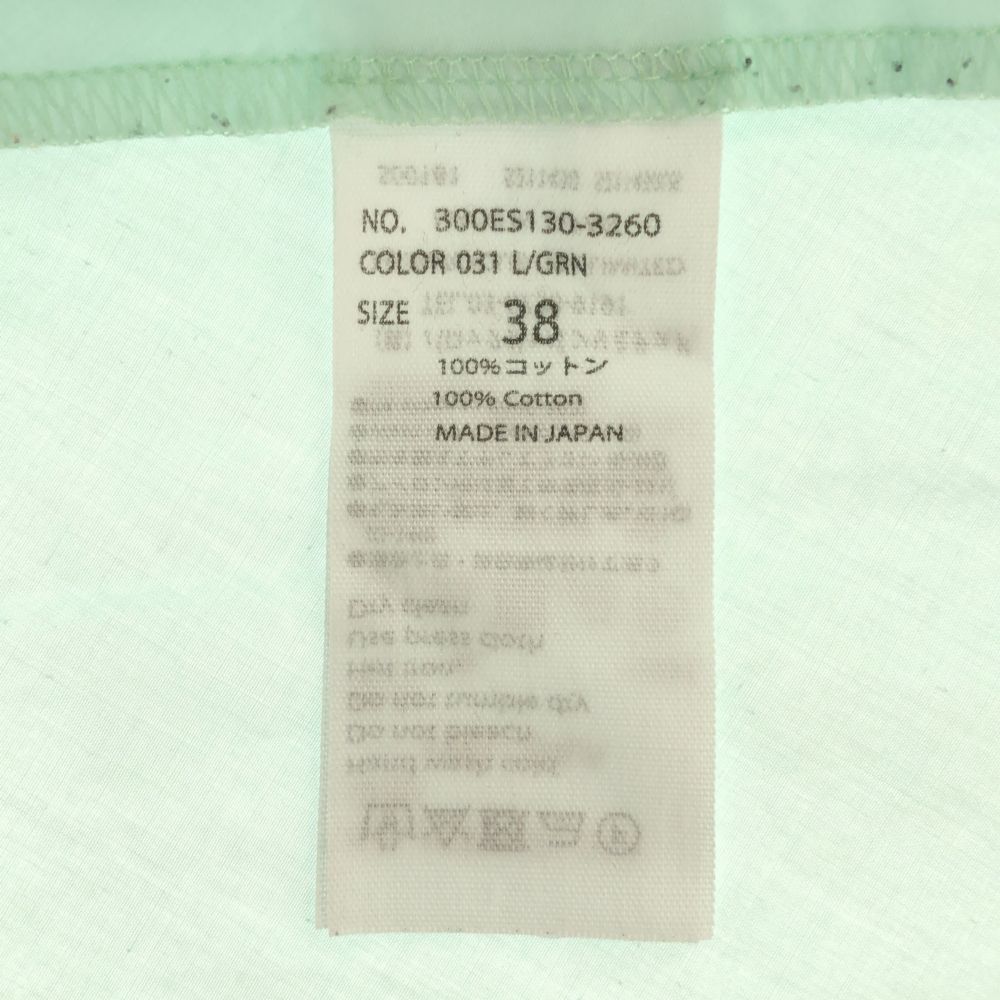 ENFOLD Made In Japan Long Sleeve Band Color Shirt 38 Green System Women Used