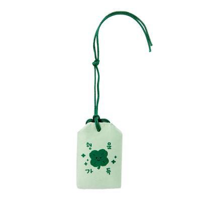 Lucky Bag Keychain Wish-Fulfilling (26028673)