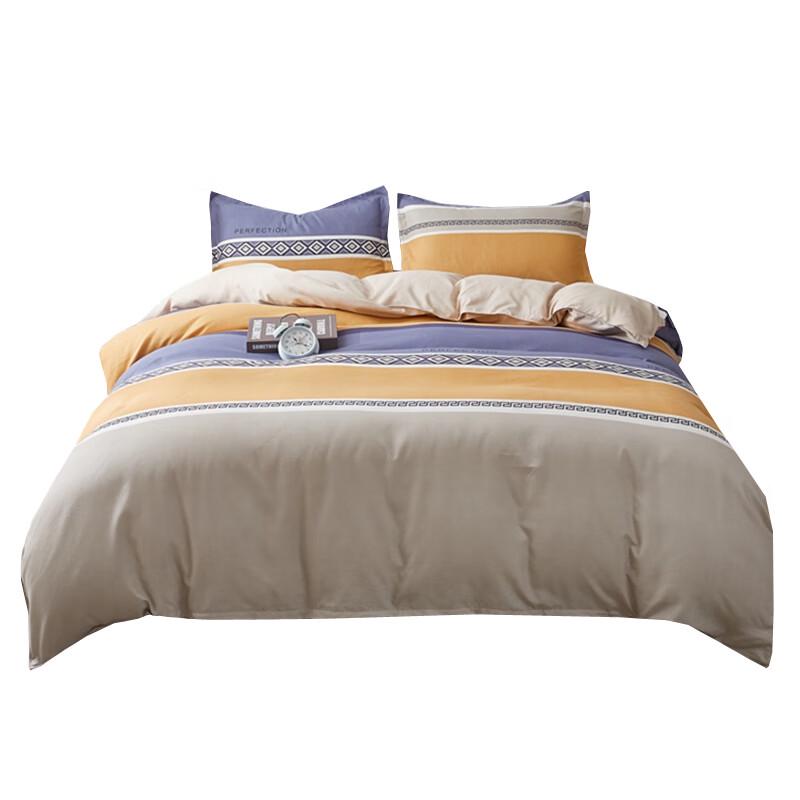 Little Bear Home Textiles Brooklyn 4-Piece Bedding Set 200x230cm