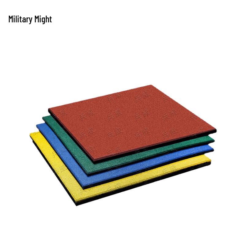 Bingwei Outdoor Anti-Slip Rubber Mat 100x100 cm